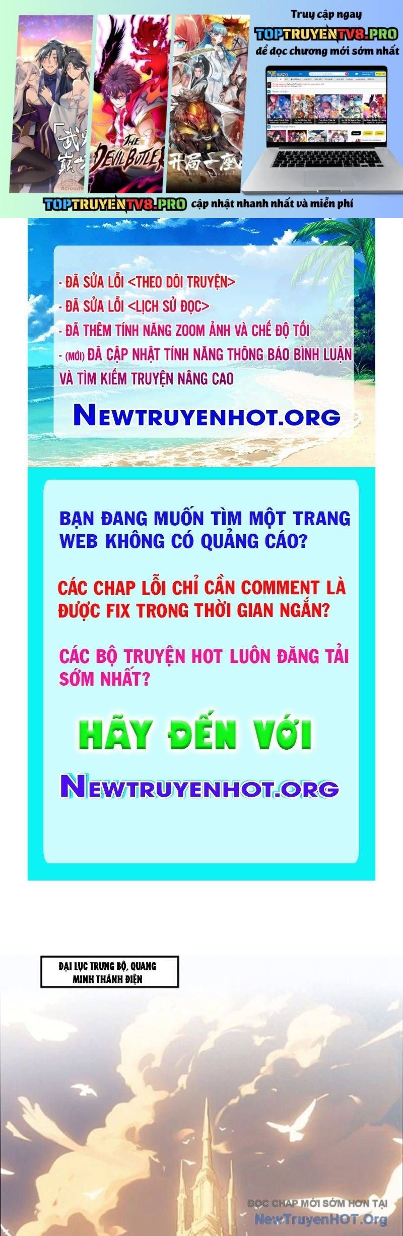 Thành Thần Bắt Đầu Từ Một Hồ Nước Chapter 12 - 2