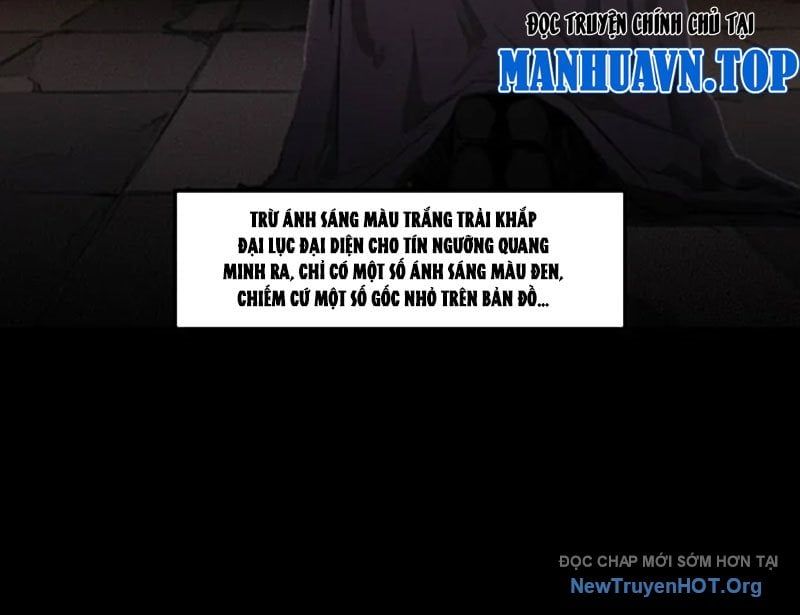 Thành Thần Bắt Đầu Từ Một Hồ Nước Chapter 12 - 11