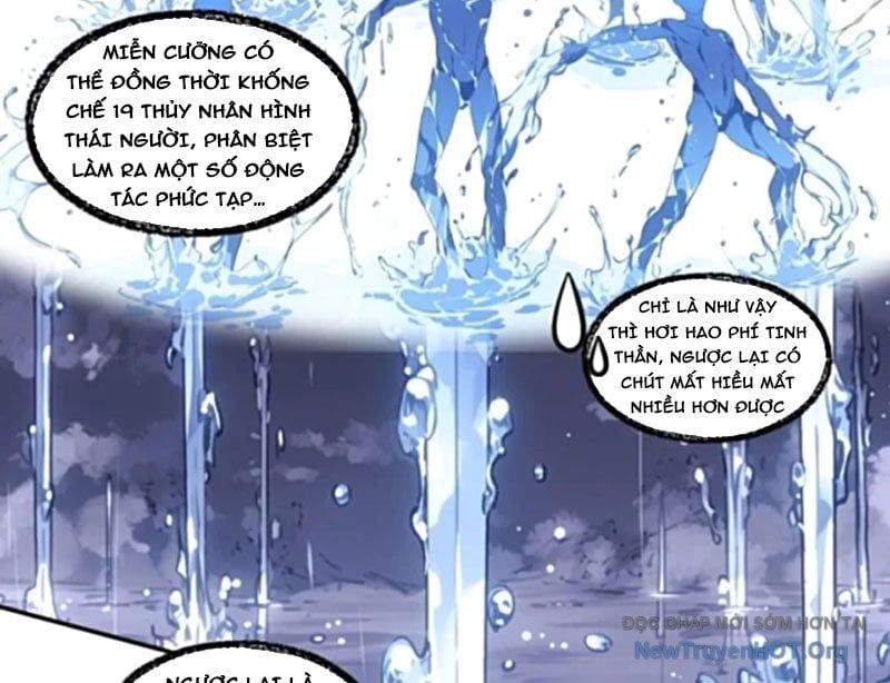 Thành Thần Bắt Đầu Từ Một Hồ Nước Chapter 12 - 23