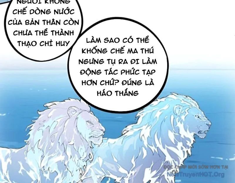 Thành Thần Bắt Đầu Từ Một Hồ Nước Chapter 13 - 52