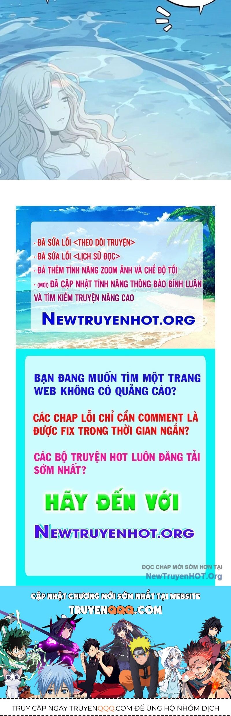 Thành Thần Bắt Đầu Từ Một Hồ Nước Chapter 13 - 73