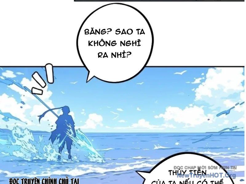 Thành Thần Bắt Đầu Từ Một Hồ Nước Chapter 14 - 38
