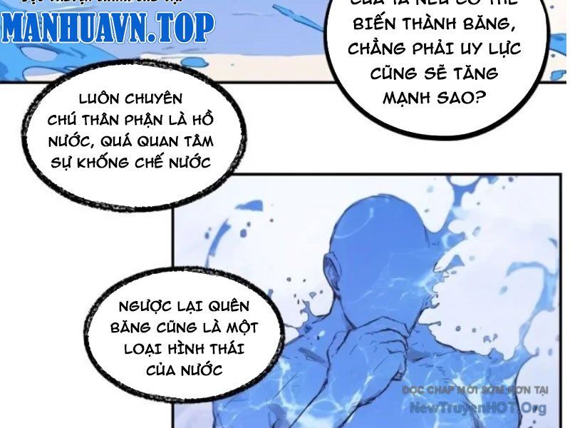 Thành Thần Bắt Đầu Từ Một Hồ Nước Chapter 14 - 39