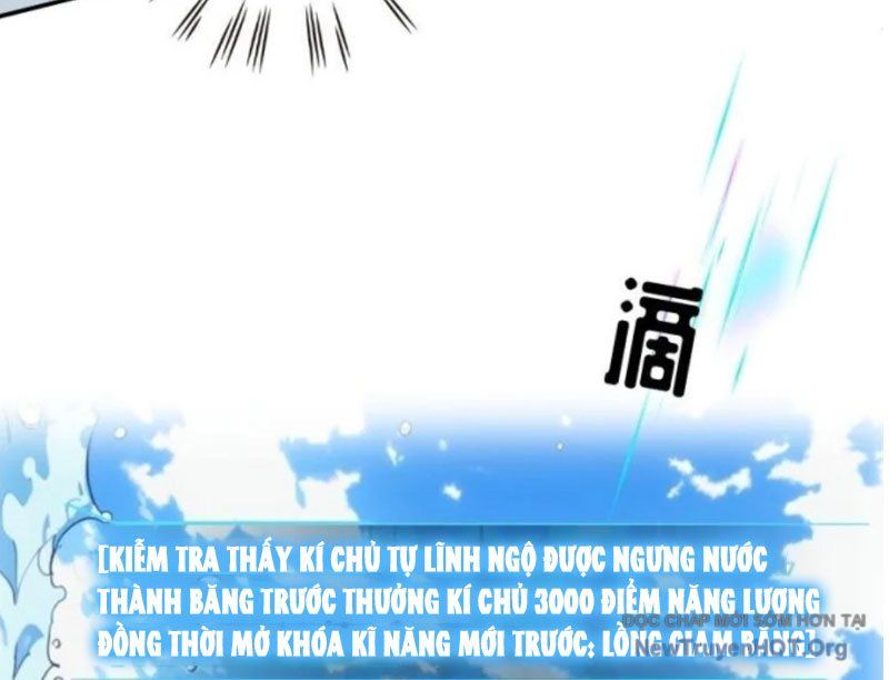 Thành Thần Bắt Đầu Từ Một Hồ Nước Chapter 14 - 59