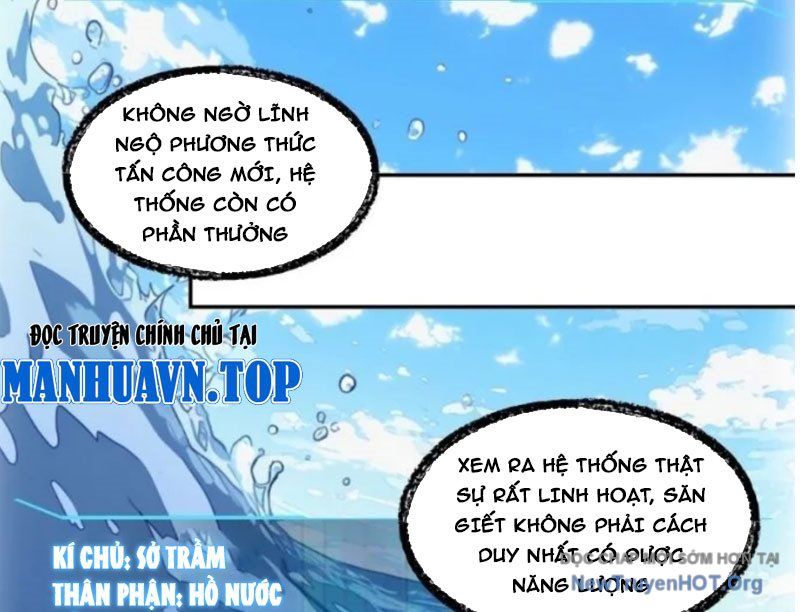 Thành Thần Bắt Đầu Từ Một Hồ Nước Chapter 14 - 60