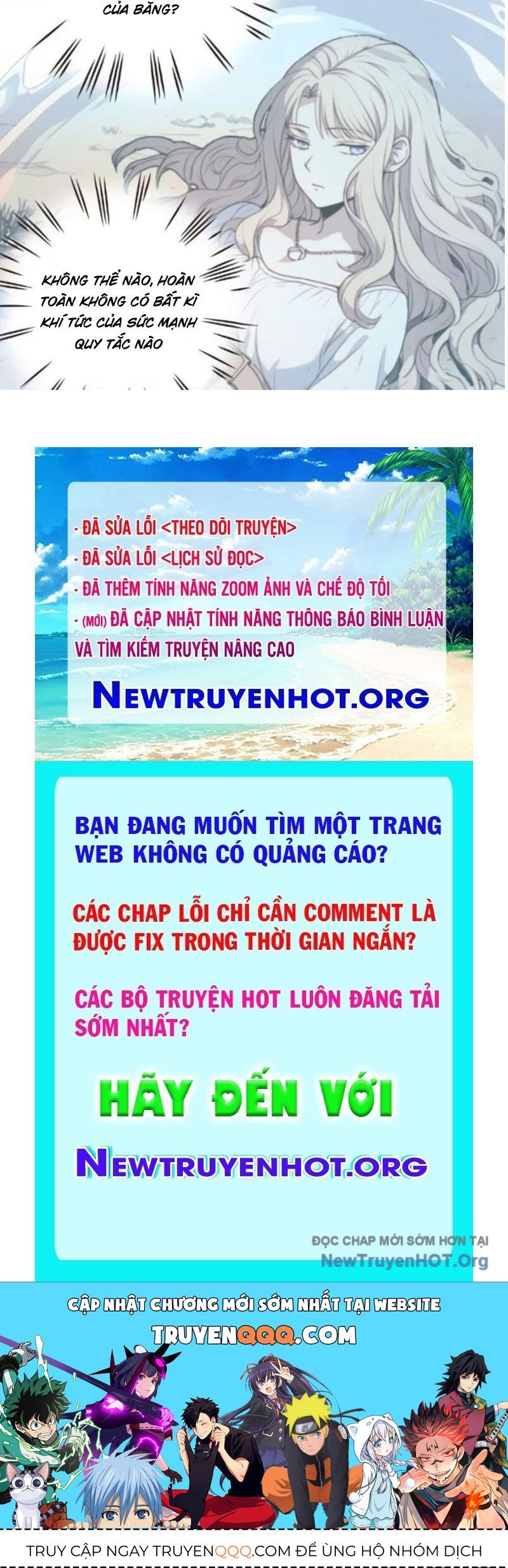 Thành Thần Bắt Đầu Từ Một Hồ Nước Chapter 14 - 75