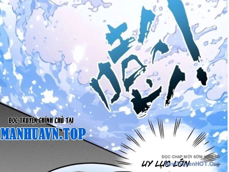 Thành Thần Bắt Đầu Từ Một Hồ Nước Chapter 14 - 9
