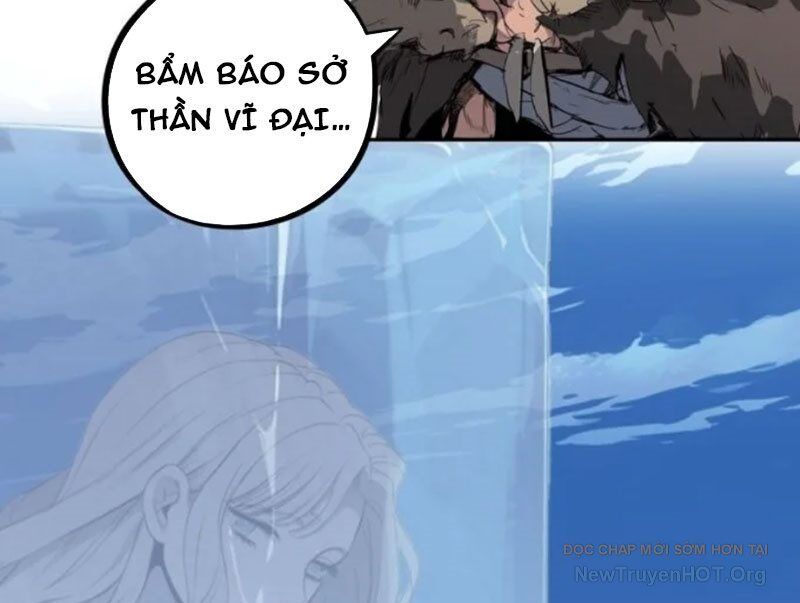 Thành Thần Bắt Đầu Từ Một Hồ Nước Chapter 15 - 35