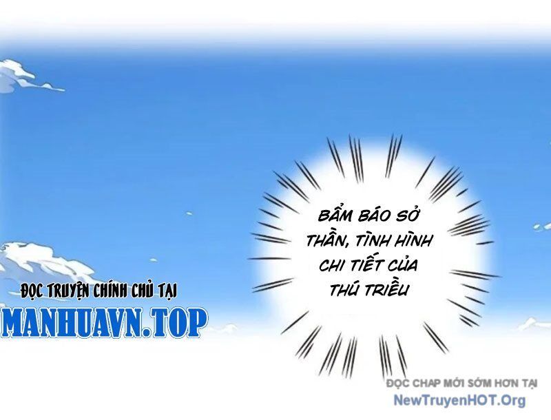 Thành Thần Bắt Đầu Từ Một Hồ Nước Chapter 15 - 66