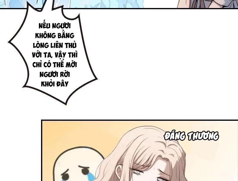 Thành Thần Bắt Đầu Từ Một Hồ Nước Chapter 17 - 15