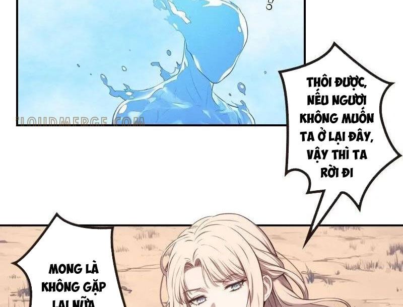 Thành Thần Bắt Đầu Từ Một Hồ Nước Chapter 17 - 19