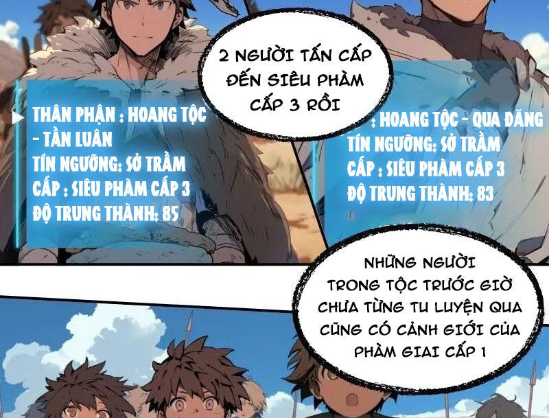 Thành Thần Bắt Đầu Từ Một Hồ Nước Chapter 17 - 34