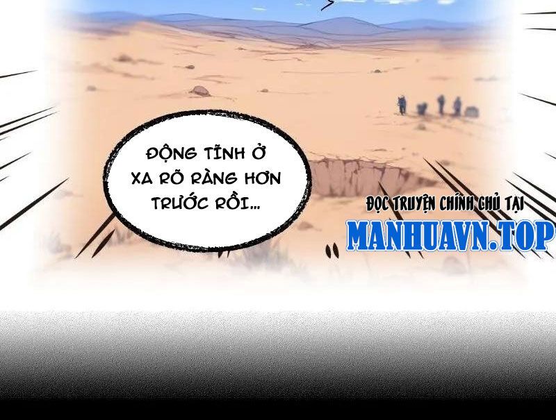 Thành Thần Bắt Đầu Từ Một Hồ Nước Chapter 17 - 57