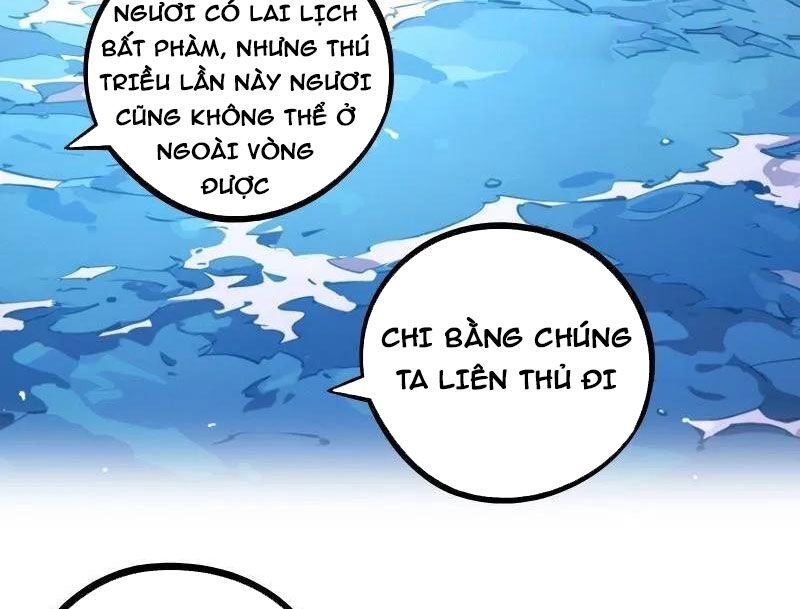 Thành Thần Bắt Đầu Từ Một Hồ Nước Chapter 17 - 10