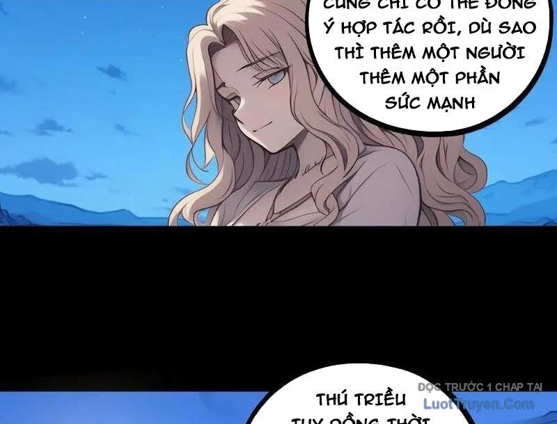 Thành Thần Bắt Đầu Từ Một Hồ Nước Chapter 18 - 27