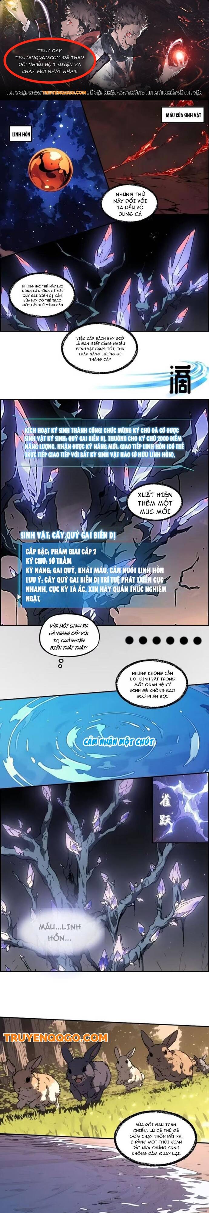 Thành Thần Bắt Đầu Từ Một Hồ Nước Chapter 4 - 1