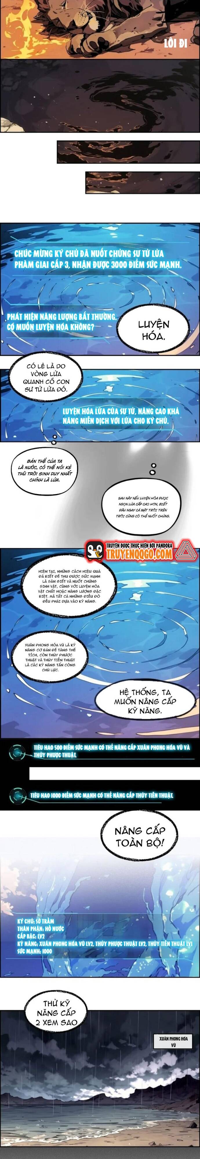 Thành Thần Bắt Đầu Từ Một Hồ Nước Chapter 3 - 4