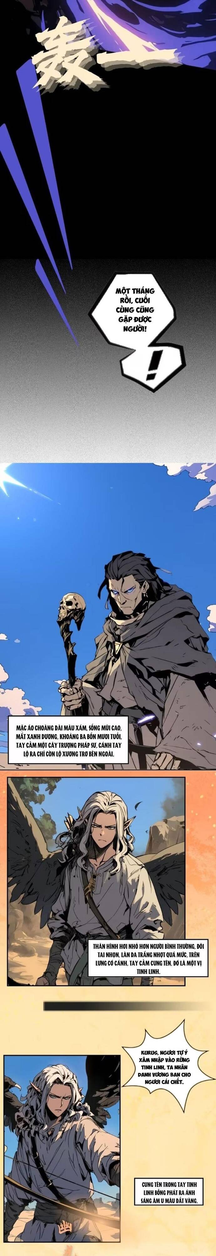 Thành Thần Bắt Đầu Từ Một Hồ Nước Chapter 4 - 4