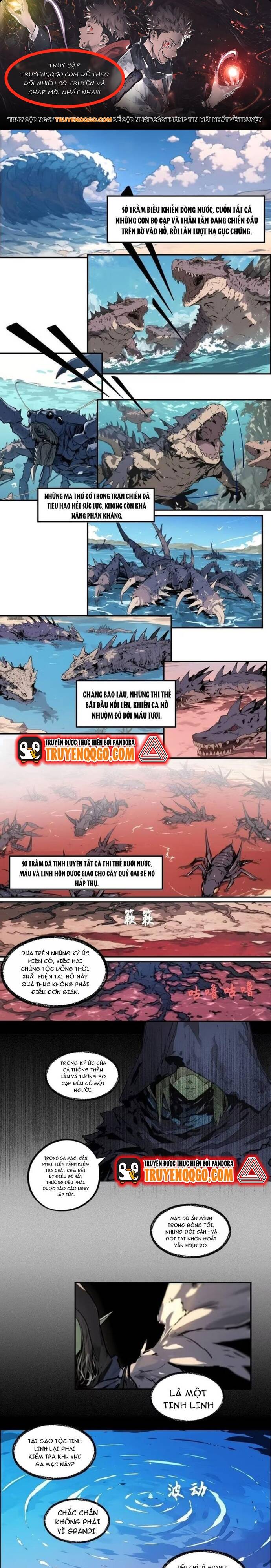 Thành Thần Bắt Đầu Từ Một Hồ Nước Chapter 8 - 1