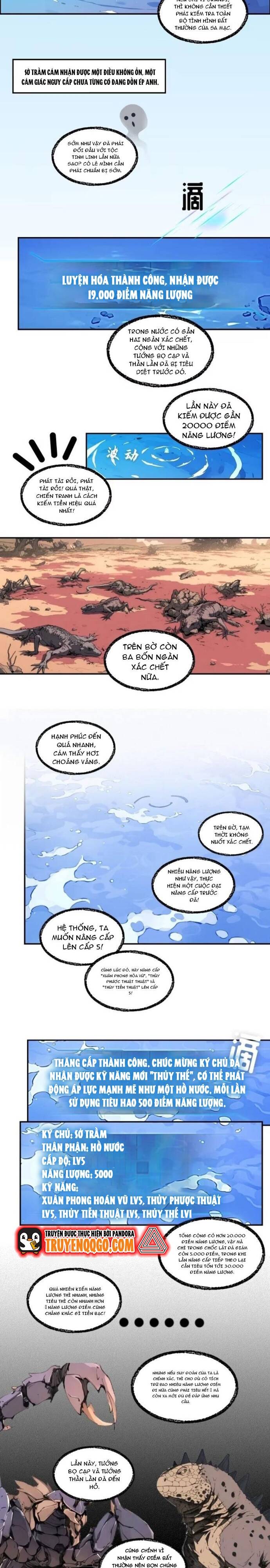 Thành Thần Bắt Đầu Từ Một Hồ Nước Chapter 8 - 2