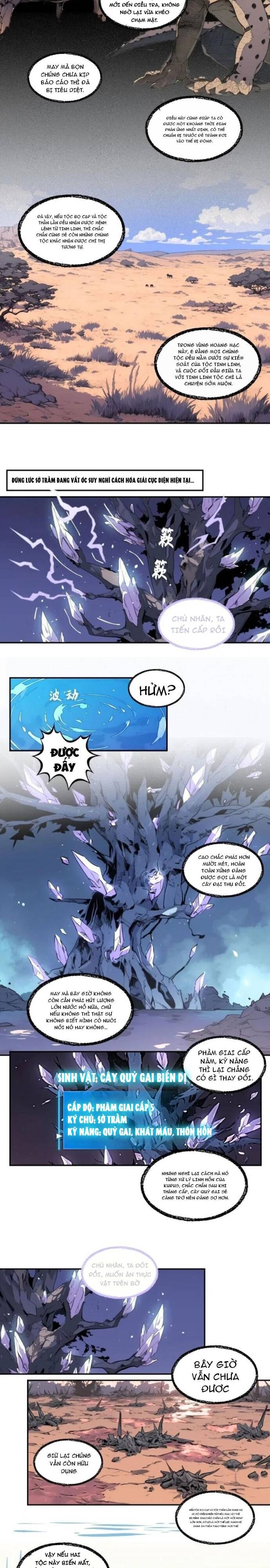 Thành Thần Bắt Đầu Từ Một Hồ Nước Chapter 8 - 3