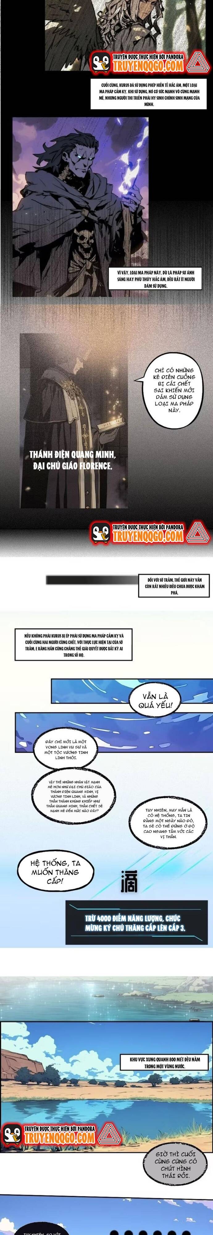 Thành Thần Bắt Đầu Từ Một Hồ Nước Chapter 5 - 5