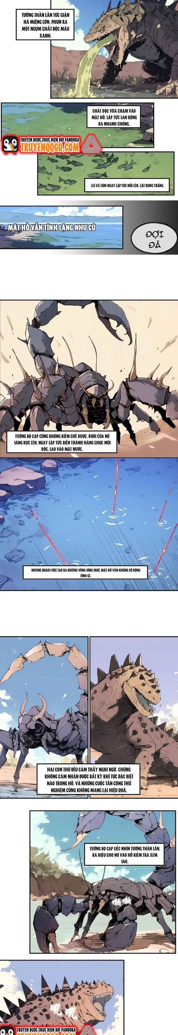 Thành Thần Bắt Đầu Từ Một Hồ Nước Chapter 7 - 7