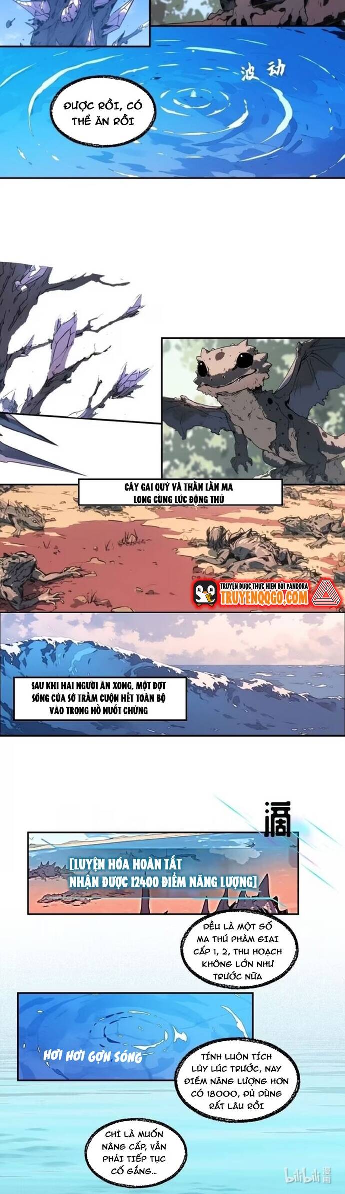 Thành Thần Bắt Đầu Từ Một Hồ Nước Chapter 9 - 9