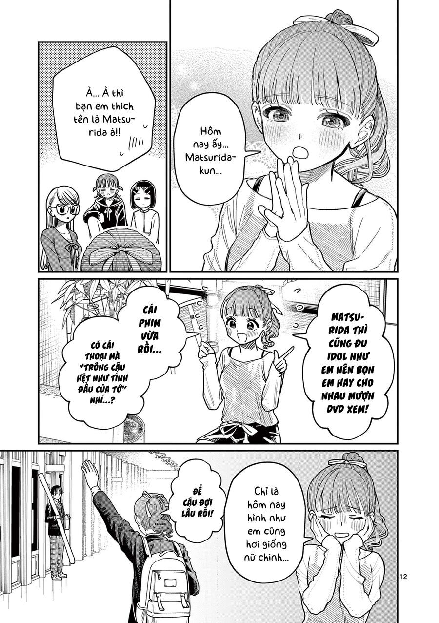 Wakaba-Sanchi No Aoi Koi Chapter 1 - 12