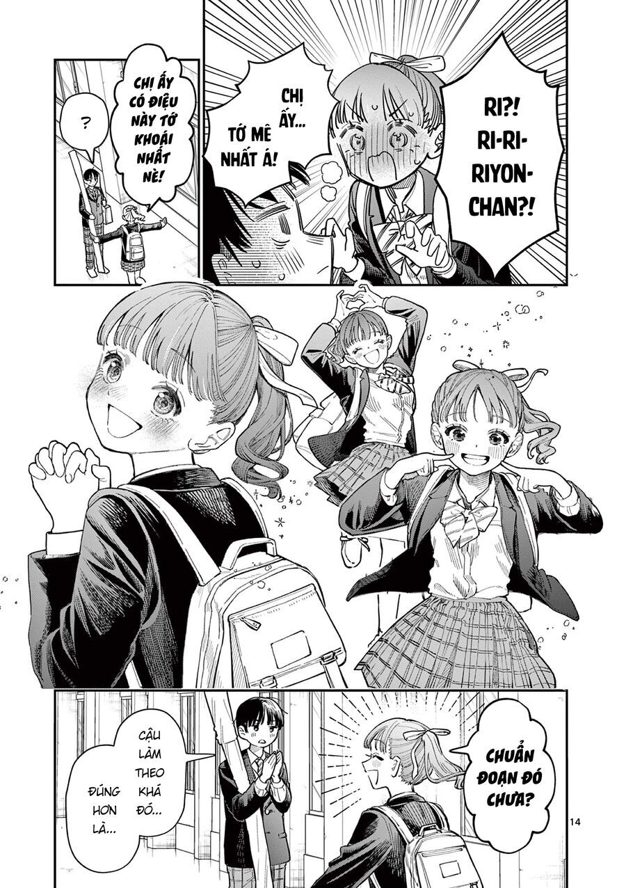 Wakaba-Sanchi No Aoi Koi Chapter 1 - 14