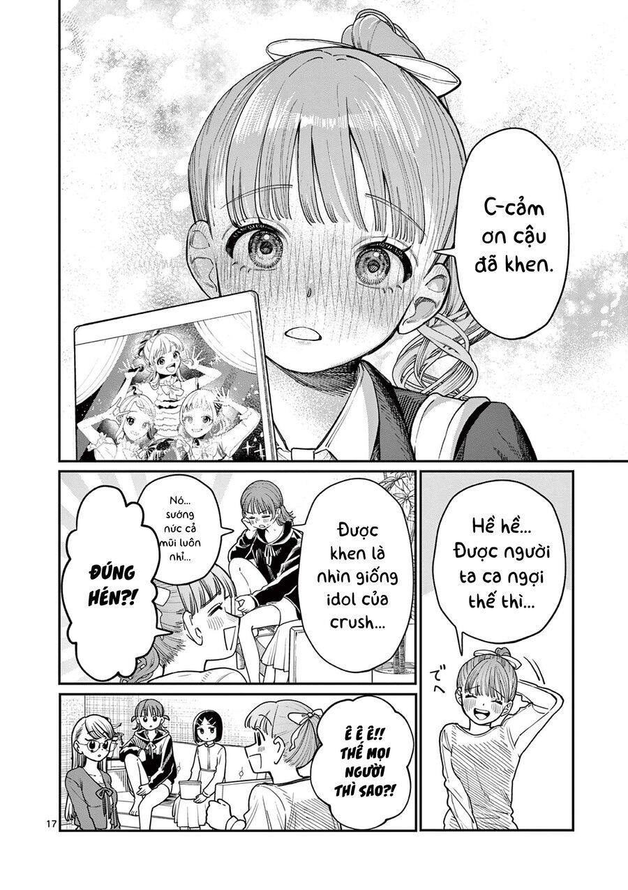 Wakaba-Sanchi No Aoi Koi Chapter 1 - 17