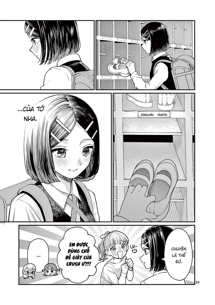 Wakaba-Sanchi No Aoi Koi Chapter 1 - 24