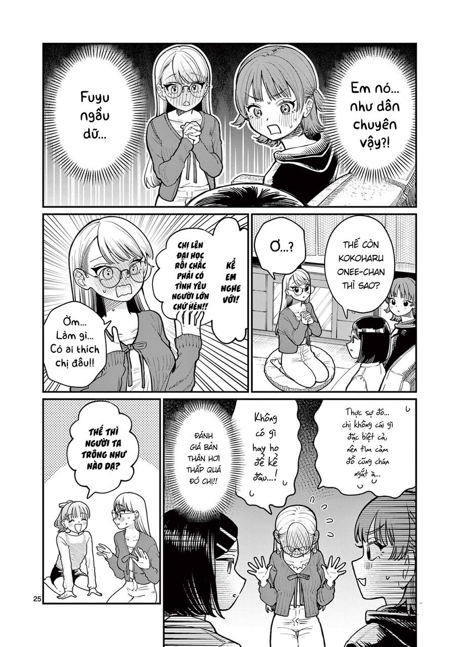 Wakaba-Sanchi No Aoi Koi Chapter 1 - 25