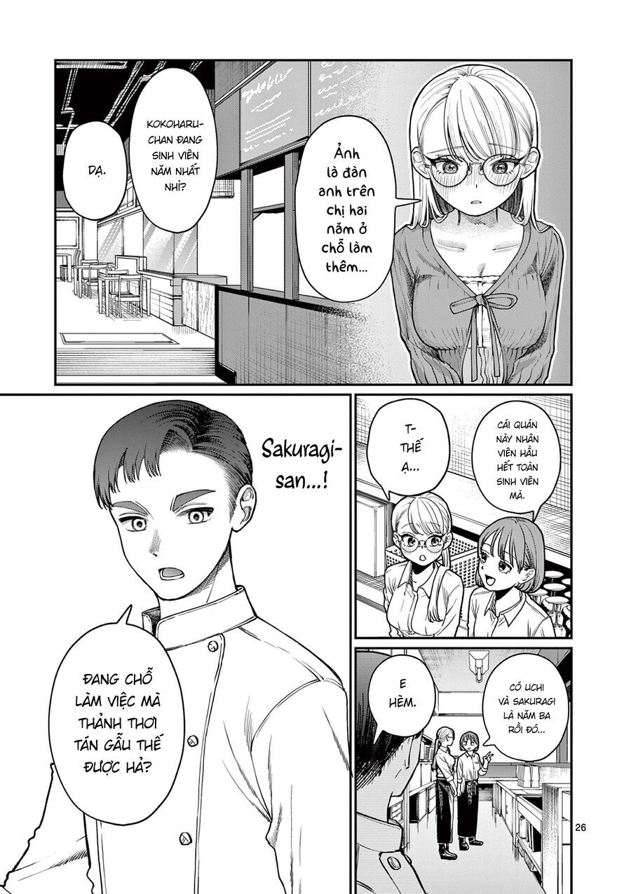 Wakaba-Sanchi No Aoi Koi Chapter 1 - 26