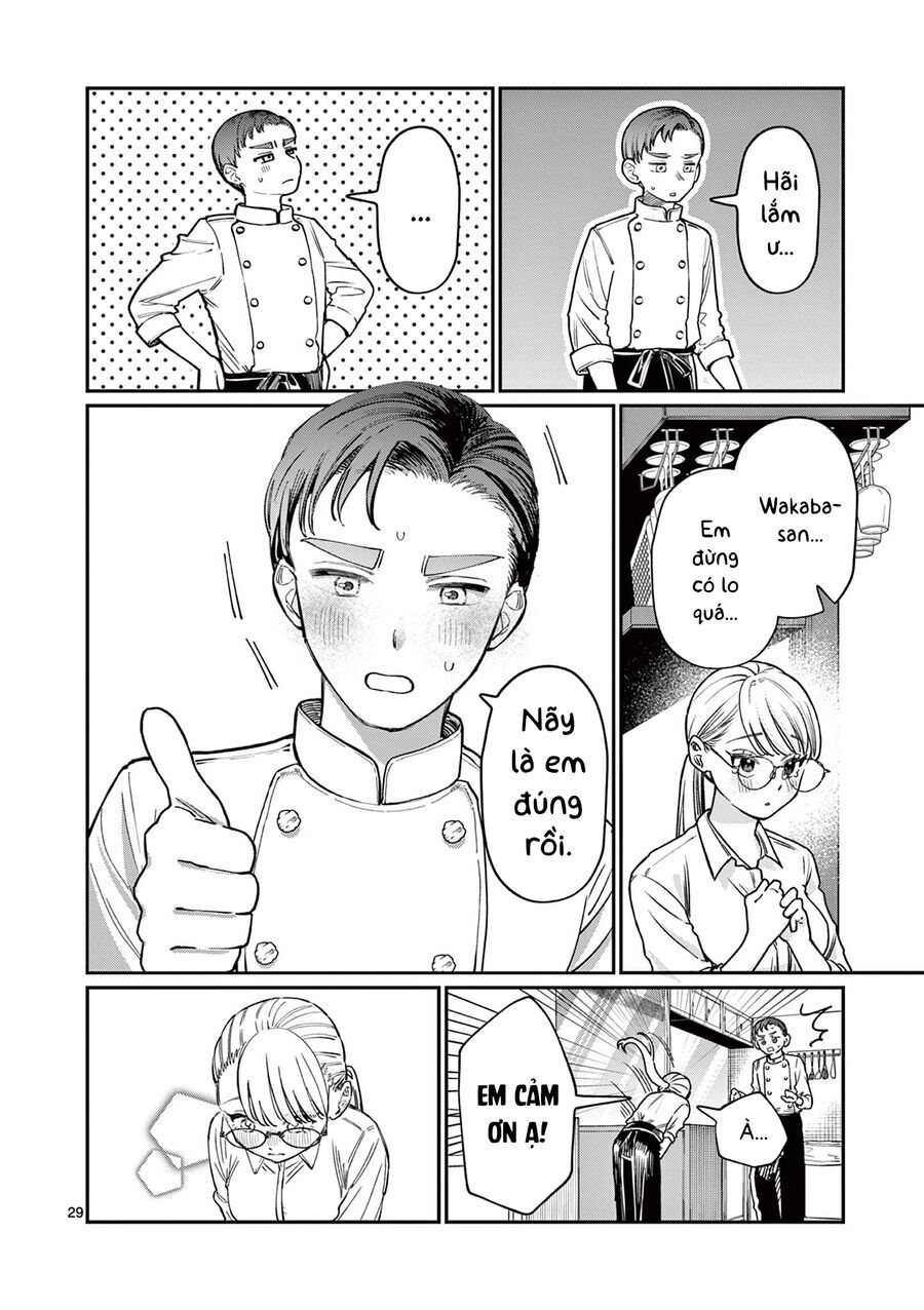 Wakaba-Sanchi No Aoi Koi Chapter 1 - 29