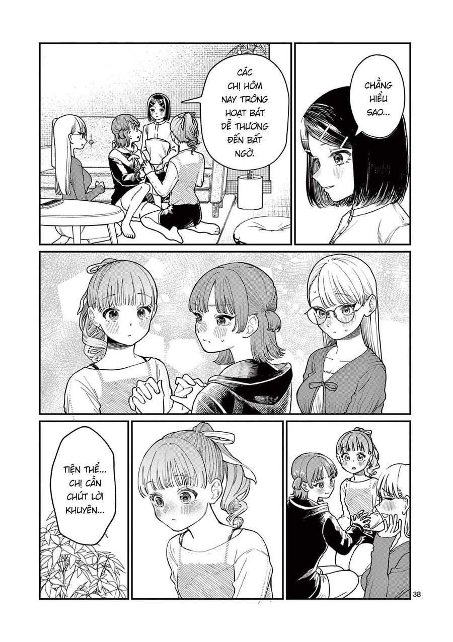 Wakaba-Sanchi No Aoi Koi Chapter 1 - 38