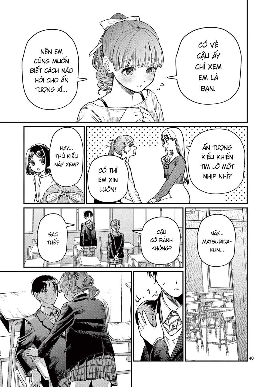 Wakaba-Sanchi No Aoi Koi Chapter 1 - 40