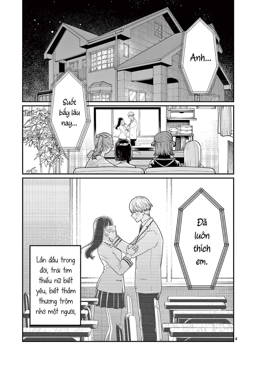 Wakaba-Sanchi No Aoi Koi Chapter 1 - 5