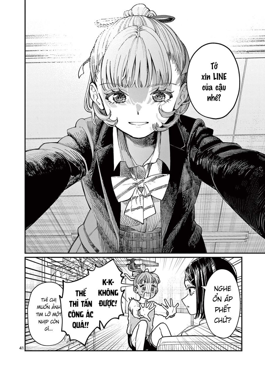 Wakaba-Sanchi No Aoi Koi Chapter 1 - 41
