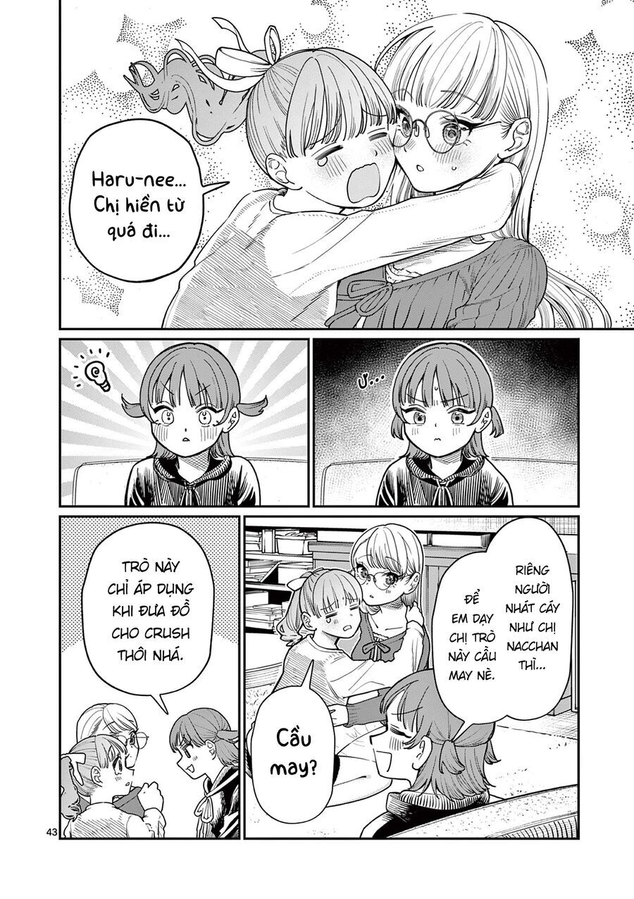 Wakaba-Sanchi No Aoi Koi Chapter 1 - 43