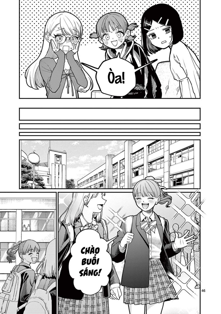 Wakaba-Sanchi No Aoi Koi Chapter 1 - 46