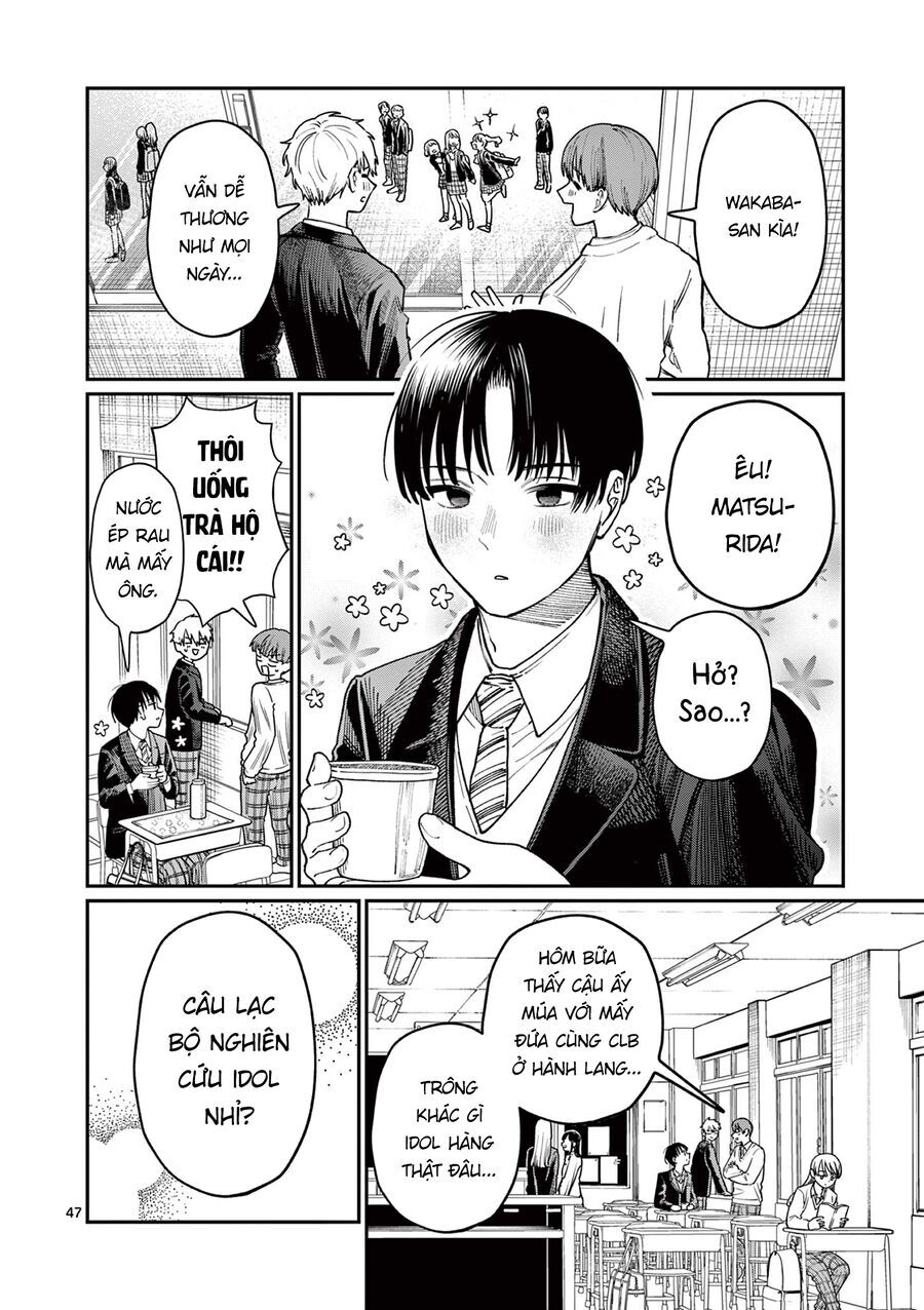 Wakaba-Sanchi No Aoi Koi Chapter 1 - 47