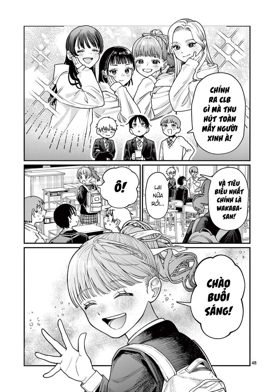 Wakaba-Sanchi No Aoi Koi Chapter 1 - 48