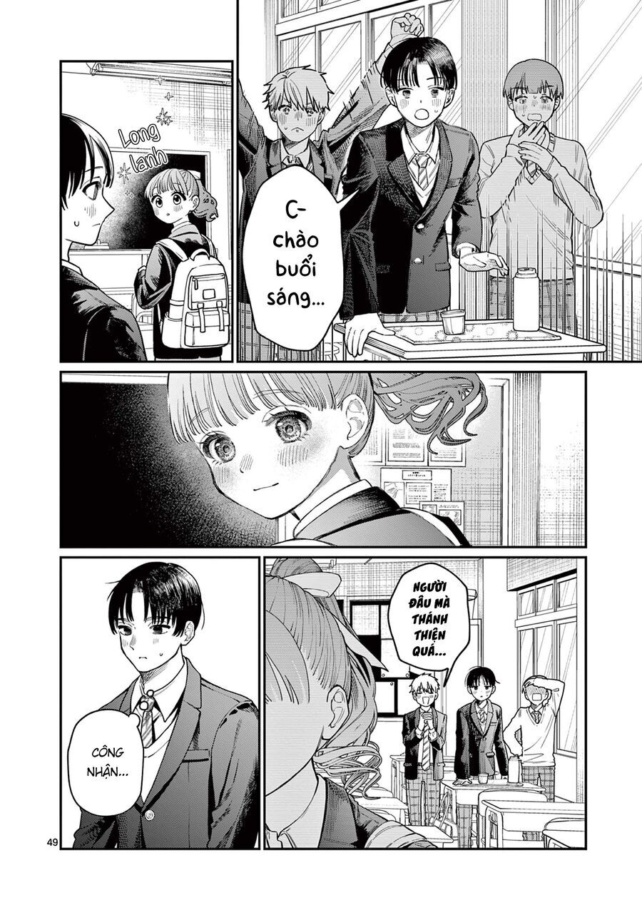 Wakaba-Sanchi No Aoi Koi Chapter 1 - 49