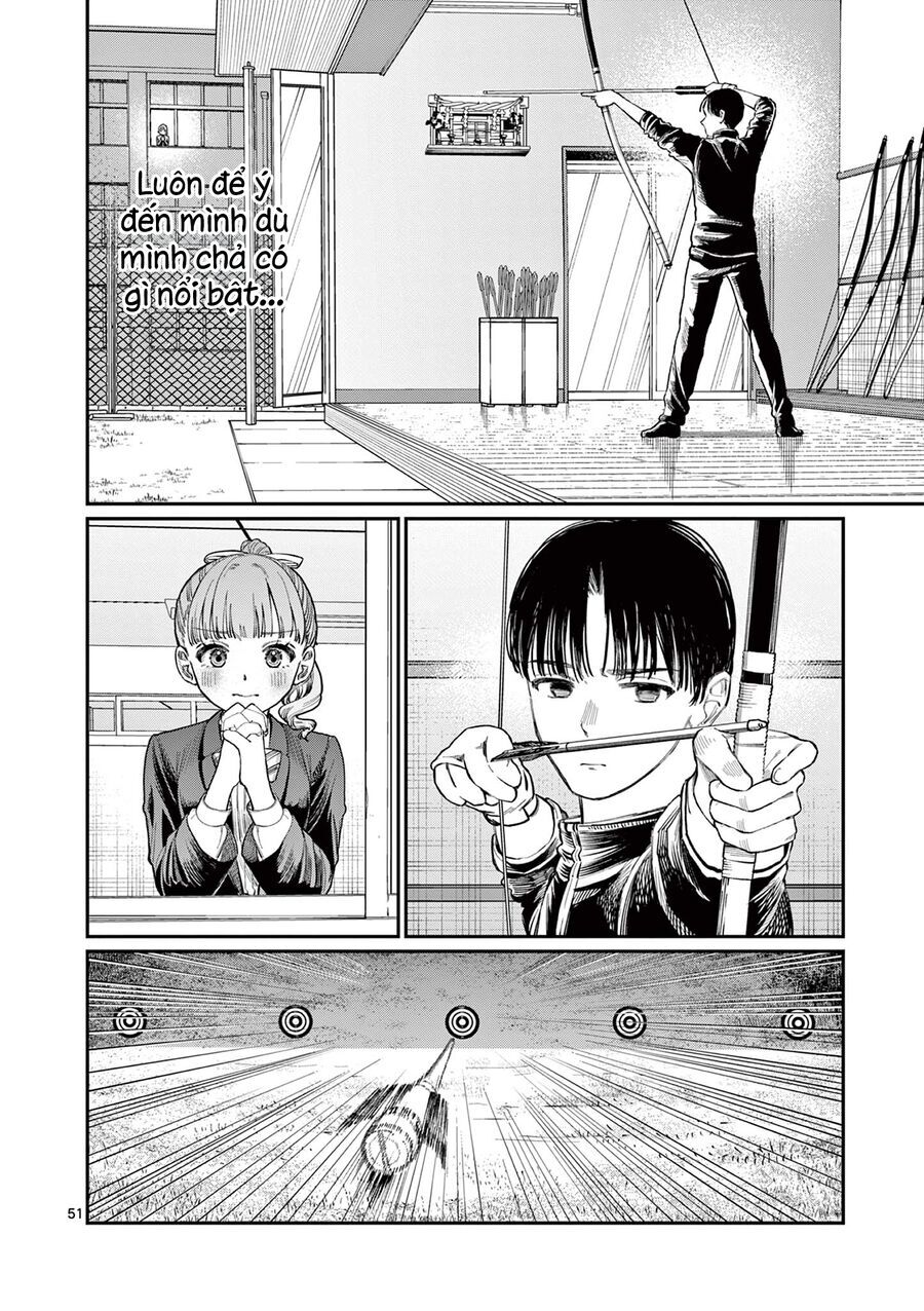 Wakaba-Sanchi No Aoi Koi Chapter 1 - 51
