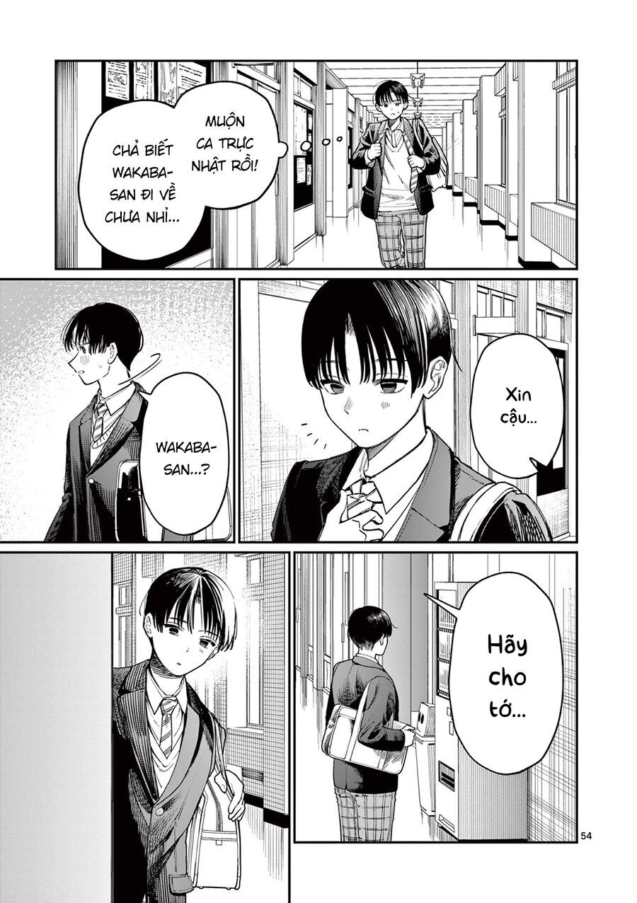Wakaba-Sanchi No Aoi Koi Chapter 1 - 54