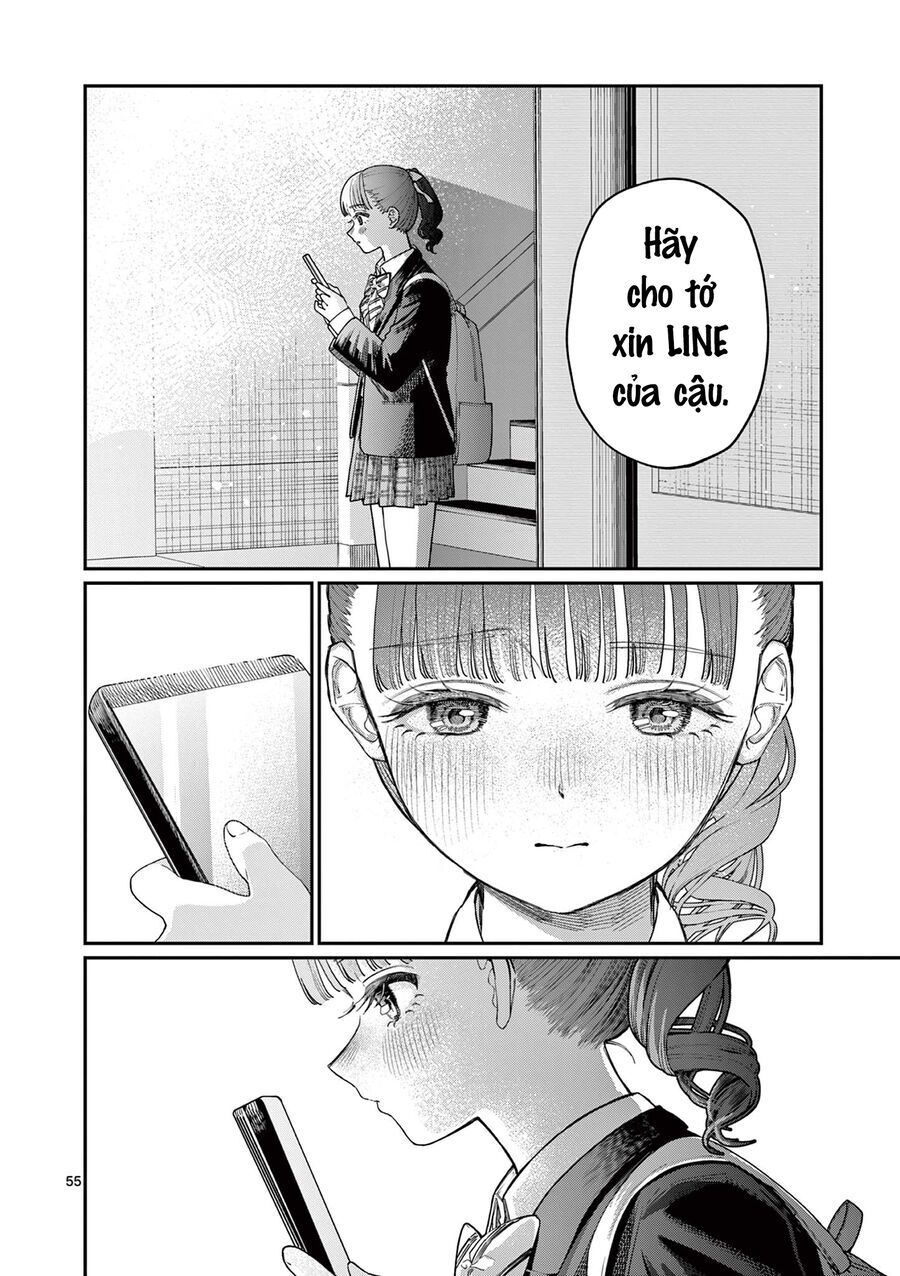 Wakaba-Sanchi No Aoi Koi Chapter 1 - 55
