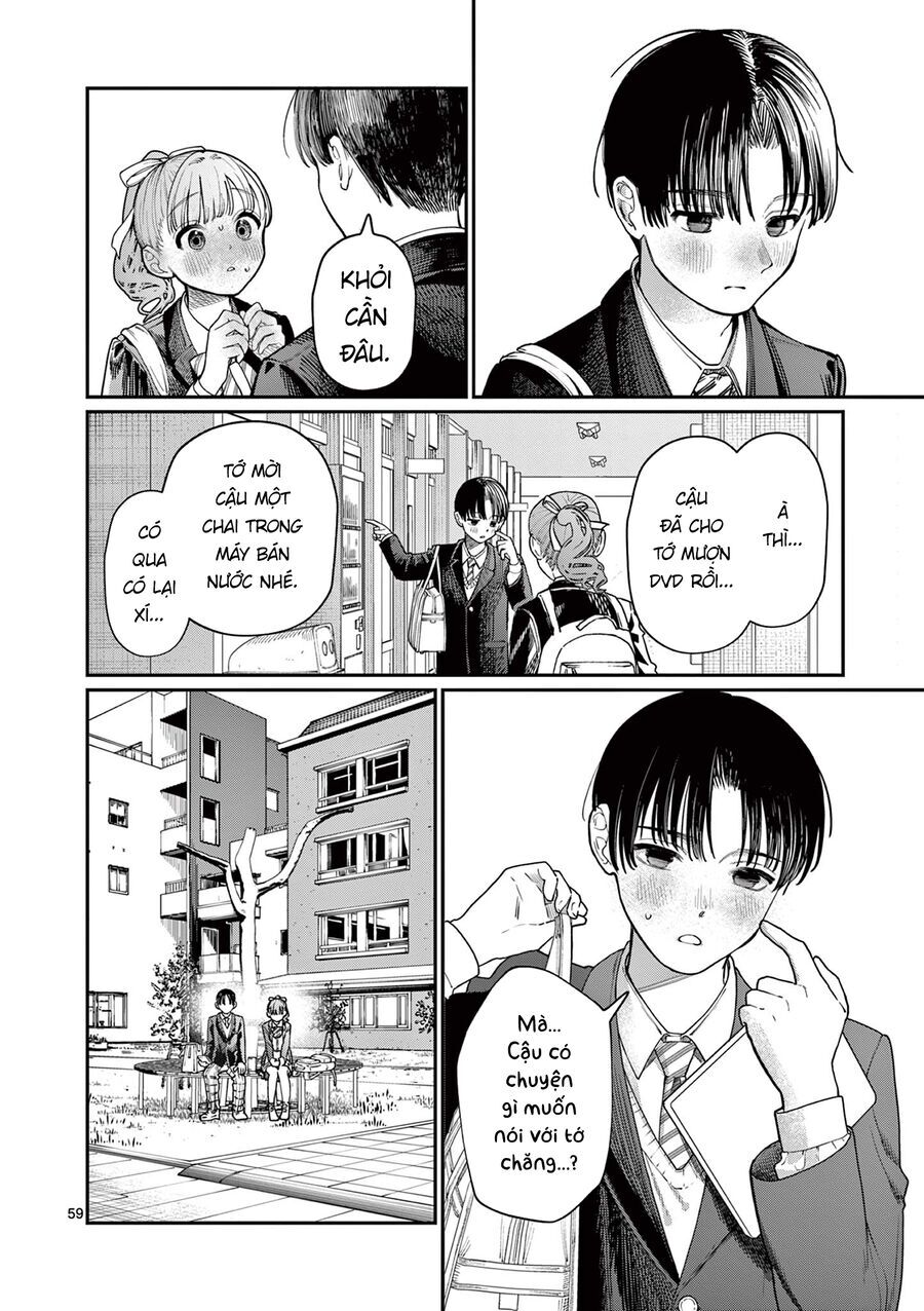 Wakaba-Sanchi No Aoi Koi Chapter 1 - 59