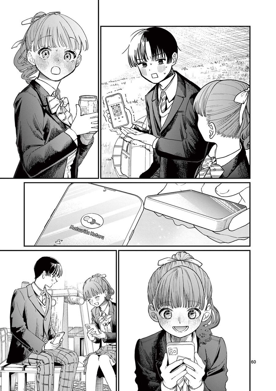 Wakaba-Sanchi No Aoi Koi Chapter 1 - 60