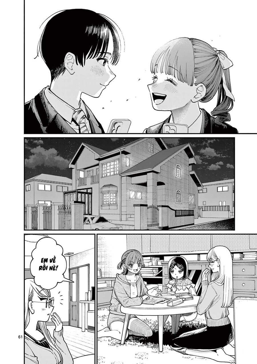 Wakaba-Sanchi No Aoi Koi Chapter 1 - 61